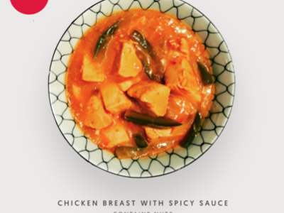 Chicken Breast with Spicy Sauce (Contains Nuts)